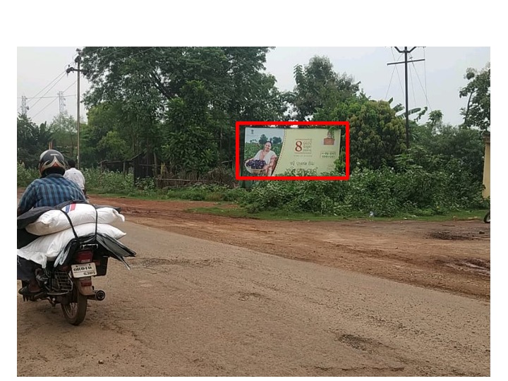 Billboard - Bhubana, Dhenkanal, Odisha