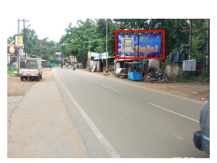 Billboard - Dhenkanal Rd, Dhenkanal, Odisha