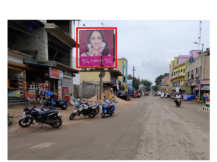 Billboard - Thana Rd, Keonjhar, Odisha