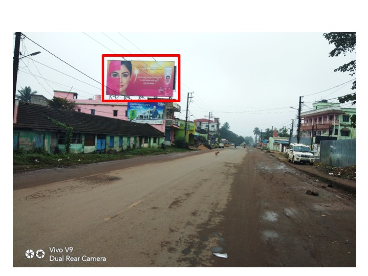 Billboard - Gandhi Rd, Keonjhar, Odisha
