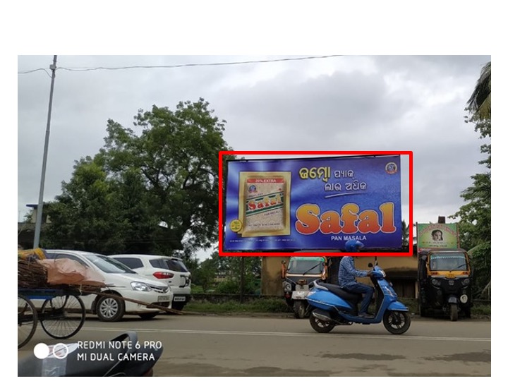 Billboard - Nayagarh- Bbsr Rd, Nayagarh, Odisha