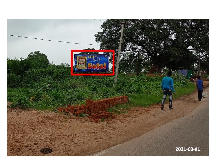 Billboard - Udala, Nuapada, Odisha