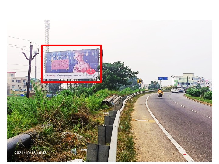 Billboard - Dhauli, Puri, Odisha