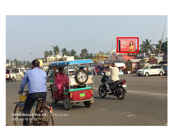 Billboard - Puri To Badasankha Rd, Puri, Odisha