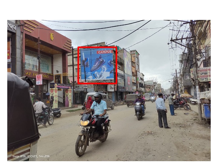 Billboard - Daily Market, Rourkela, Odisha Billboard - Daily Market, Rourkela, Odisha