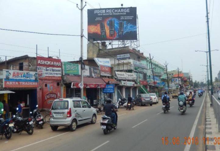 Billboard - Laxmisagar fcg Rasulgarh, Bhubaneswar, Odisha