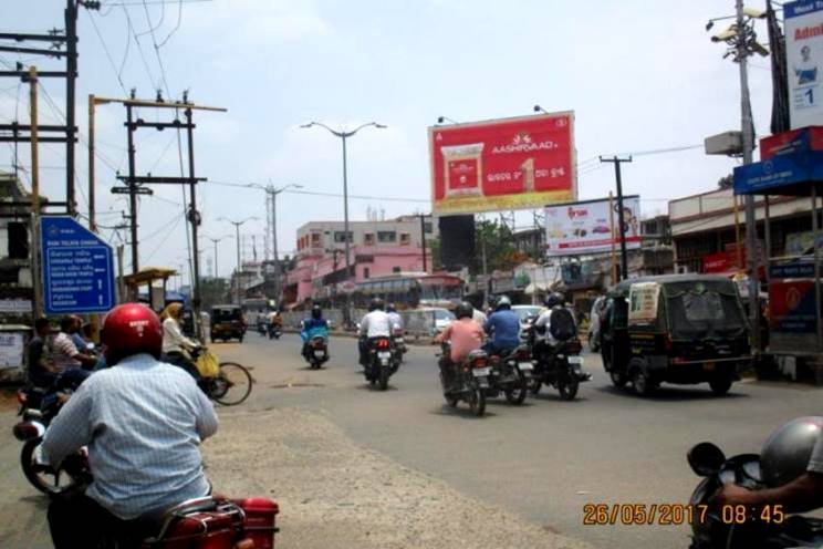 Billboard - Ravi Talkies Square, Bhubaneswar, Odisha