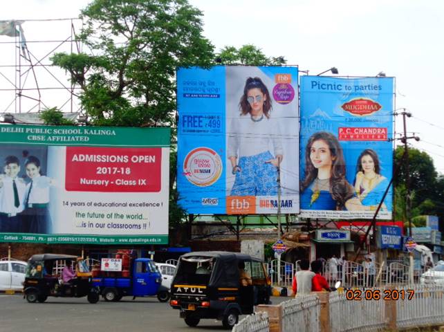 Billboard - Mastercanteen, Bhubaneswar, Odisha