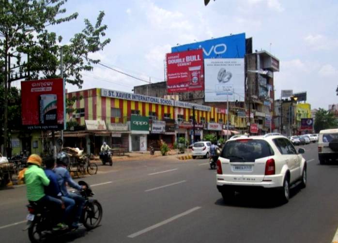 Billboard - UTI Square, Bhubaneswar, Odisha