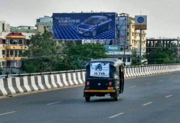 Billboard - Nayapalli fcg Jaydev Vihar, Bhubaneswar, Odisha