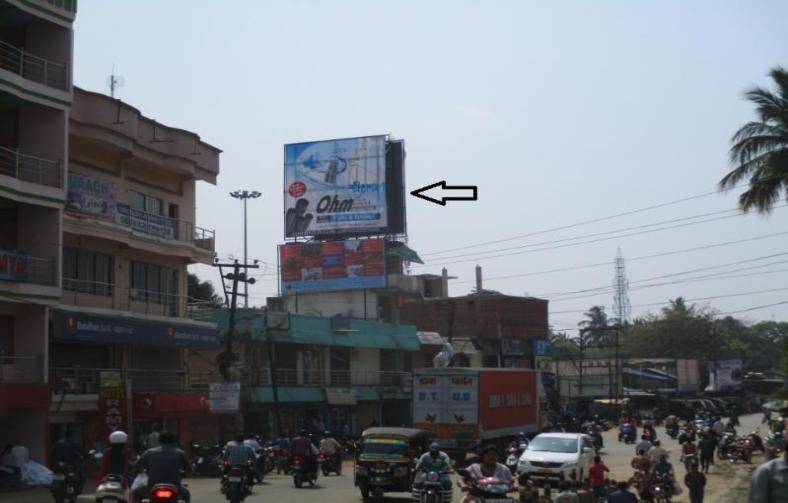 Billboard - Bus Stand, Balasore, Odisha