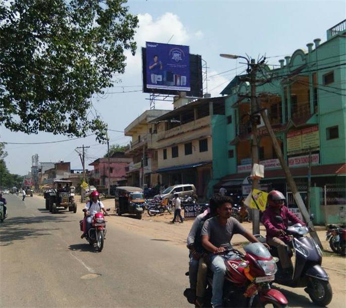 Billboard - Khajuritika fcg bhatli chhak, Bargarh, Odisha