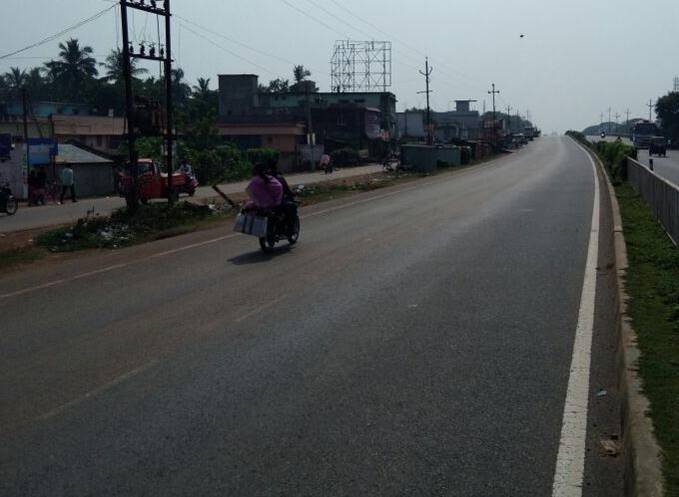 Billboard - Charmpa, Bhadrak, Odisha
