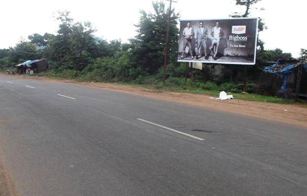 Billboard - Caltex Chhak, Dhenkanal, Odisha