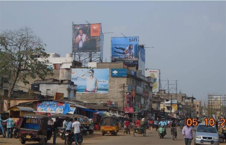 Billboard - Nr. Bus stand, Dhenkanal, Odisha