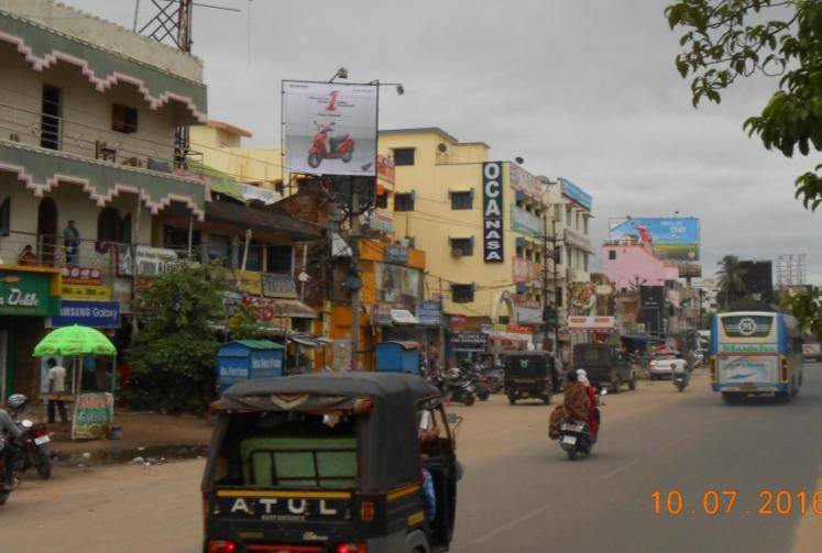 Billboard - Link Road fcg Badambadi, Cuttack, Odisha
