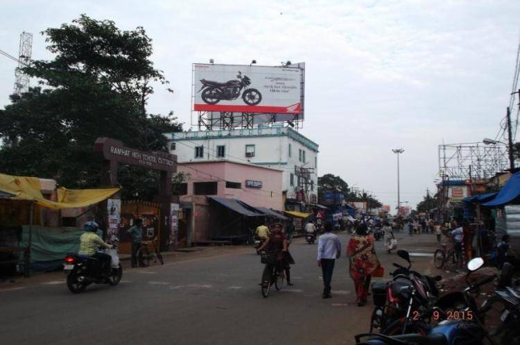 Billboard - Ranihat fcg Jagannath mandir, Cuttack, Odisha