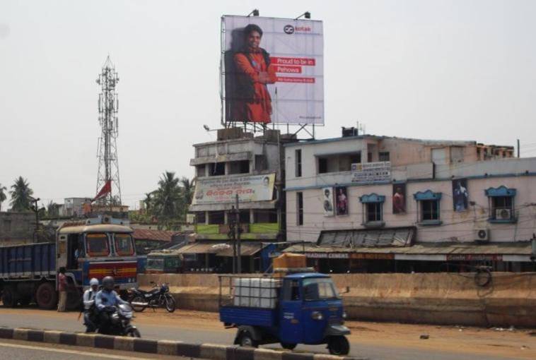 Billboard - Sikharpur fcg Jagatpur, Cuttack, Odisha