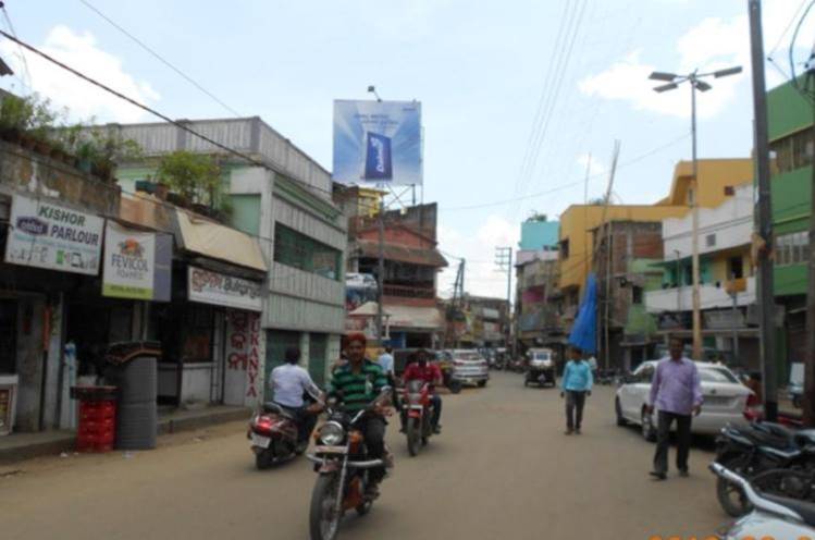Billboard - Manisahoo chhak fcg Cantonment, Cuttack, Odisha