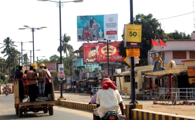 Billboard - Chandi Mandir, Cuttack, Odisha
