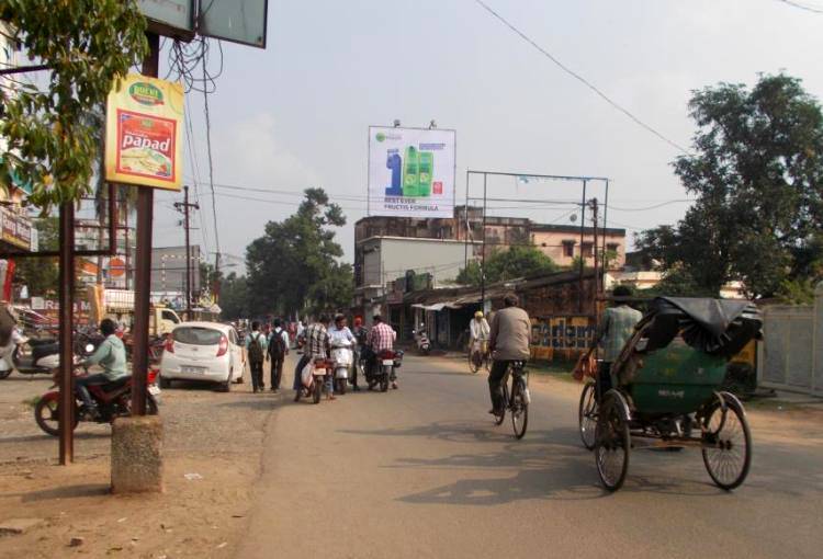 Billboard - Nr. SB women college fcg Chandi Mandir, Cuttack, Odisha