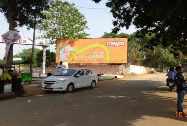 Billboard - Station, CTC Station, Odisha