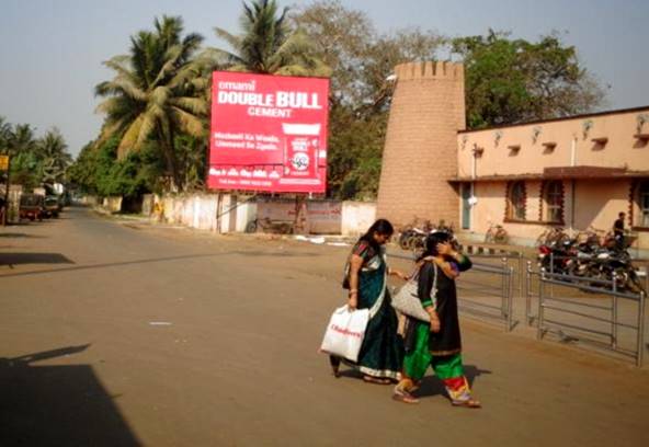 Billboard - Station,  CTC Station, Odisha