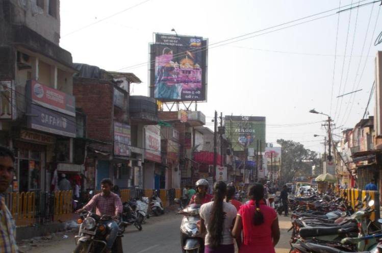 Billboard - Bisra fcg Bisra chhak, Rourkella, Odisha