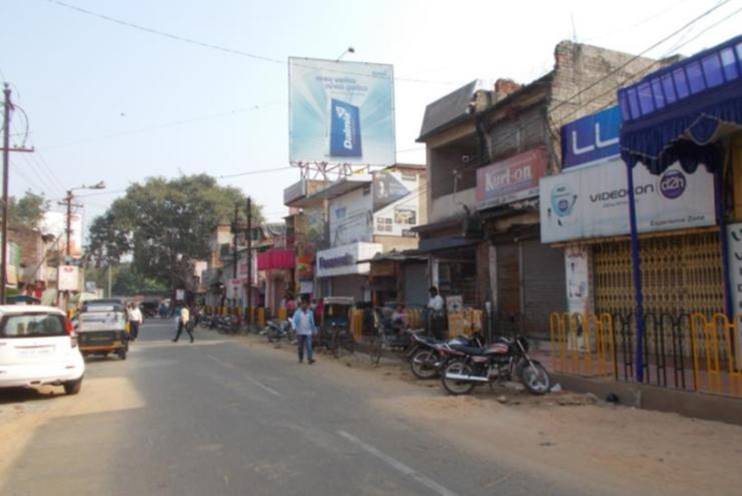 Billboard - Bisra fcg station, Rourkella, Odisha