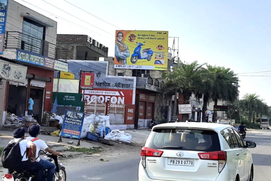 Hoarding - Ranjeet Avenue Exit Road facing Ranjeet Avenue towards Airport/ Ajnala, Amritsar,  Punjab