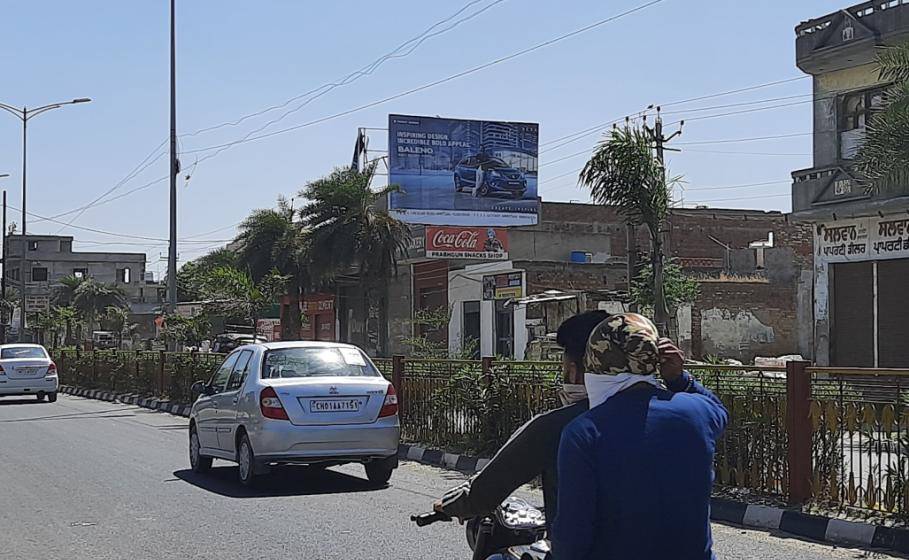 Hoarding - Amritsar Airport Road  facing  Airport  towards Amritsar City, Amritsar,  Punjab