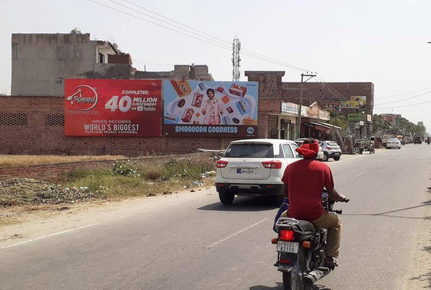 Hoarding - Fatehgarh churian Road  towards  Vrindavan Gardens,  Amritsar,  Punjab