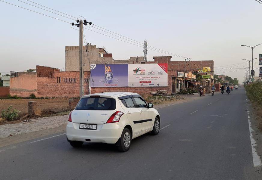 Hoarding - Fatehgarh churian Road  towards  Vrindavan Gardens,  Amritsar,  Punjab