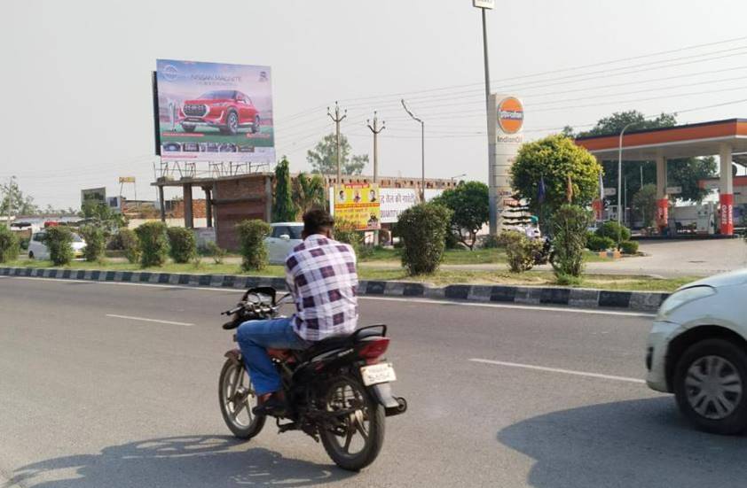 Hoarding - Amritsar  toll Plaza facing toll towards Jandiala Haveli/ Jalandhar, Amritsar,  Punjab