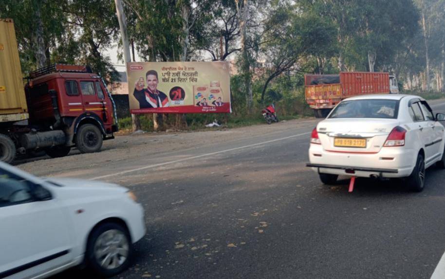 Hoarding - Amritsar - Jandiala Road Facing  Rayya towards Amritsar   ,  Amritsar,  Punjab