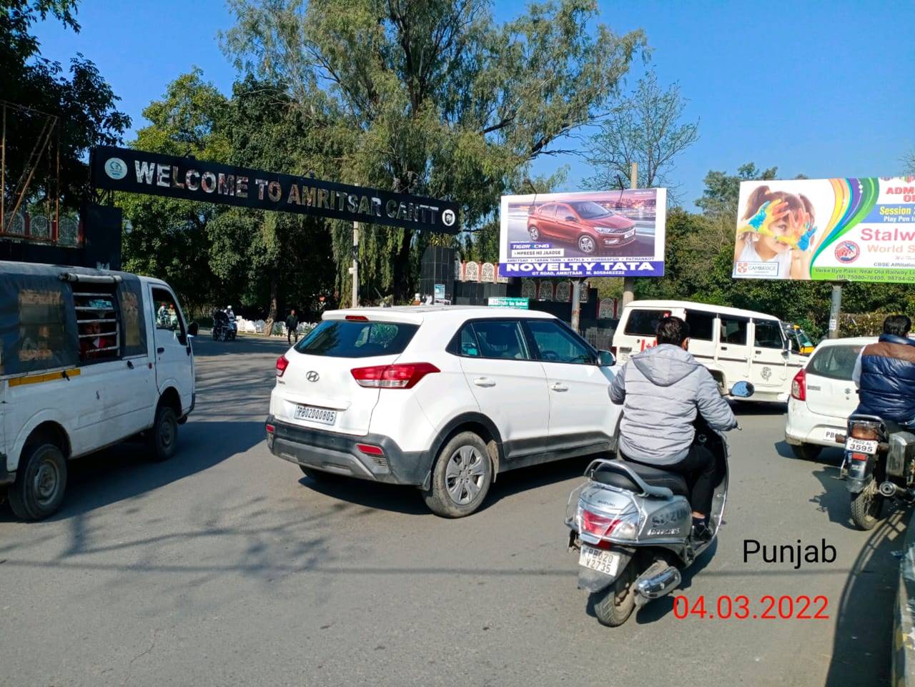 Unipole - Cantt Chowk 1, Amritsar, Punjab