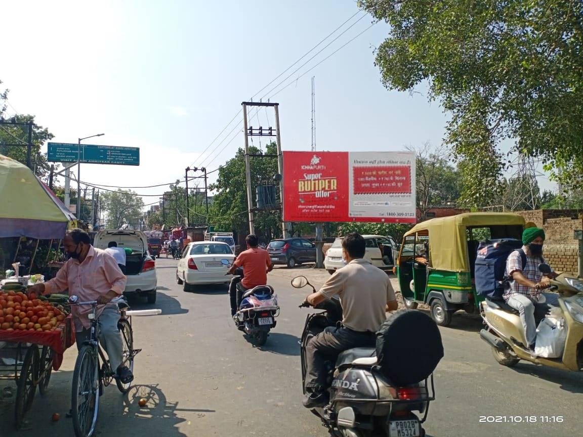 Unipole - Sabji Mandi 1, Amritsar, Punjab