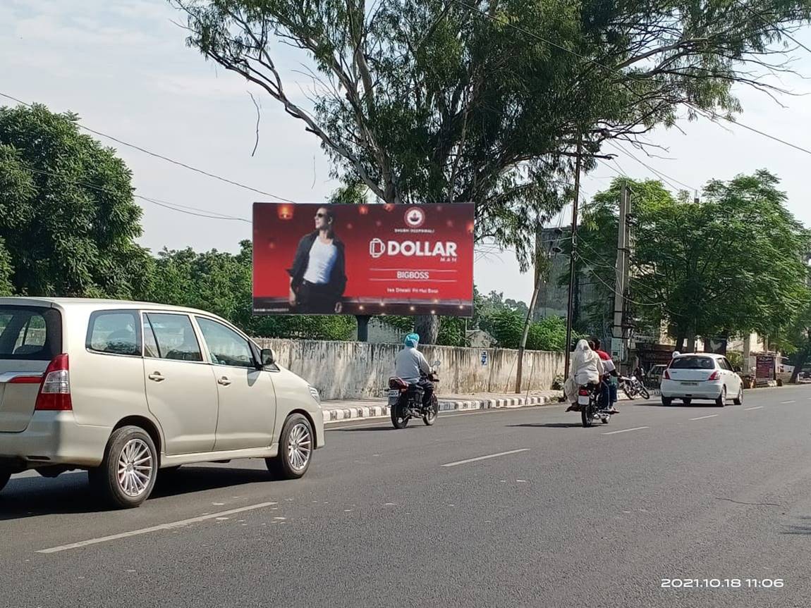 Unipole - Putlighar Road, Amritsar, Punjab