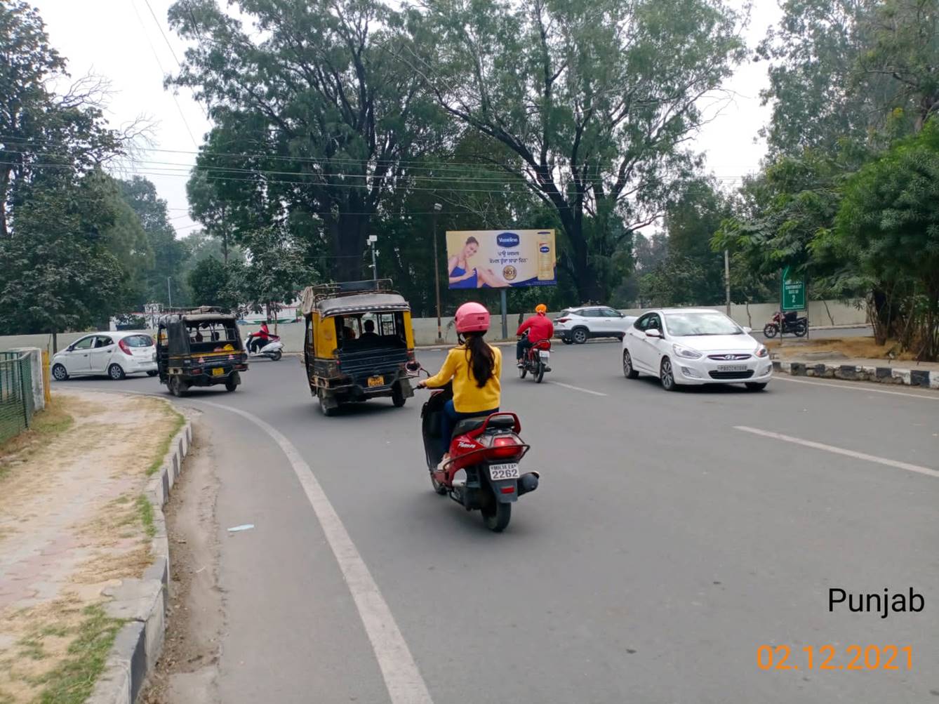 Unipole - T Point Chowk, Amritsar, Punjab