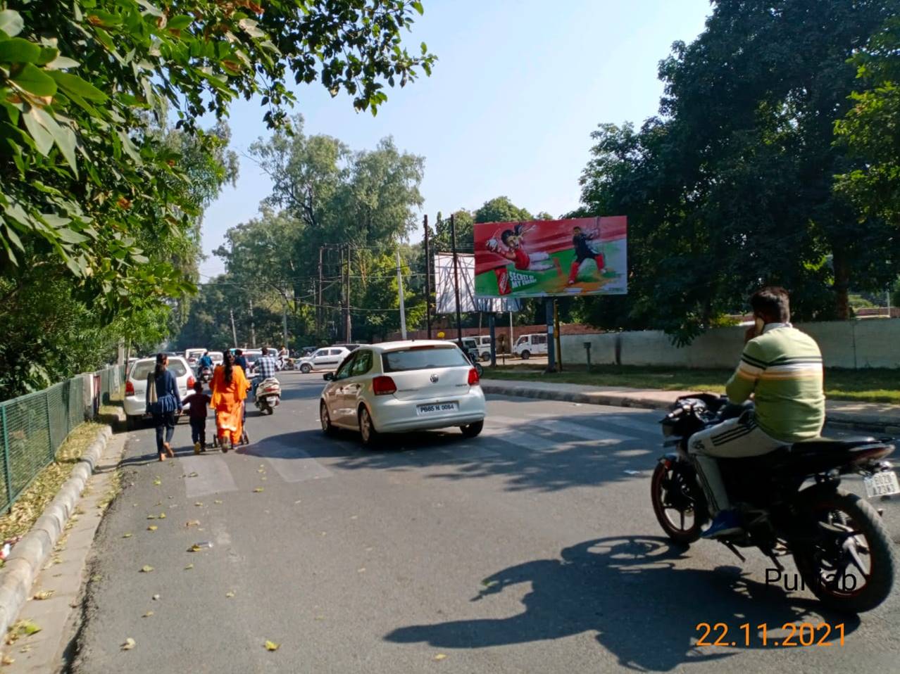 Unipole - Cantt Road 1, Amritsar, Punjab