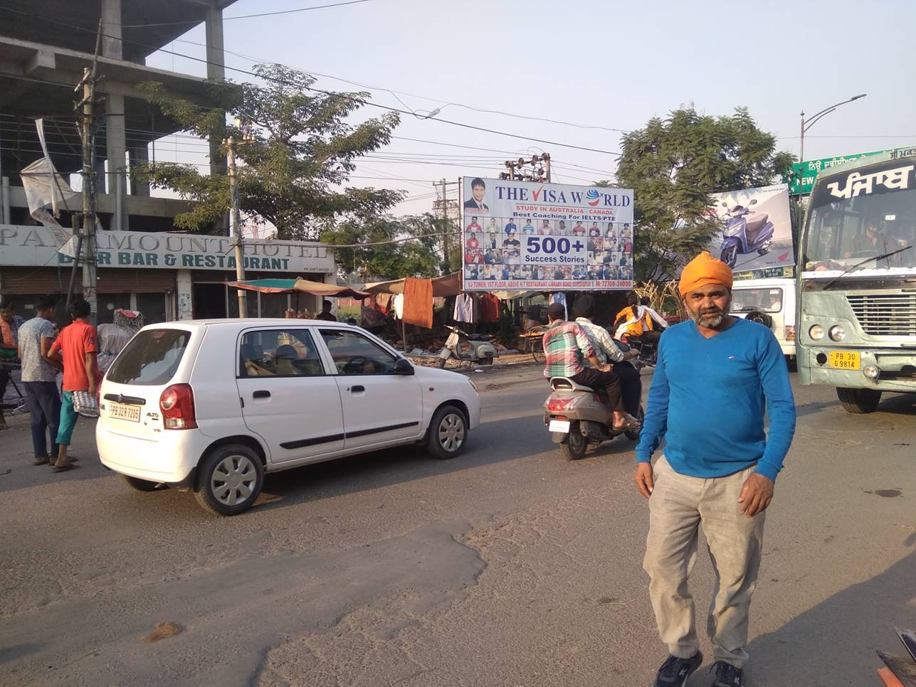 Unipole - Opp Bus Stand,  Batala, Punjab