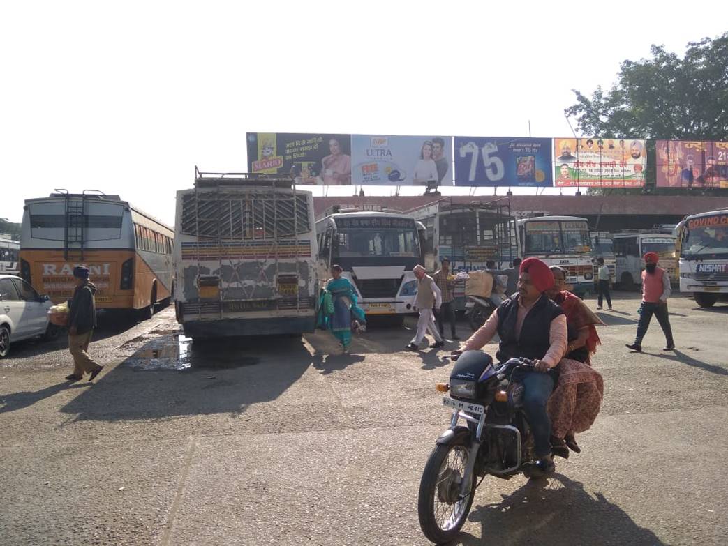 Unipole - Bus Stand,  Batala, Punjab