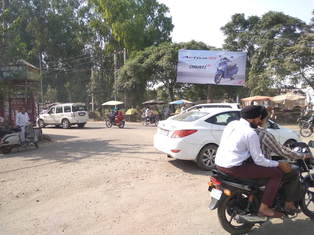 Unipole - Simbal Chowk, Batala, Punjab