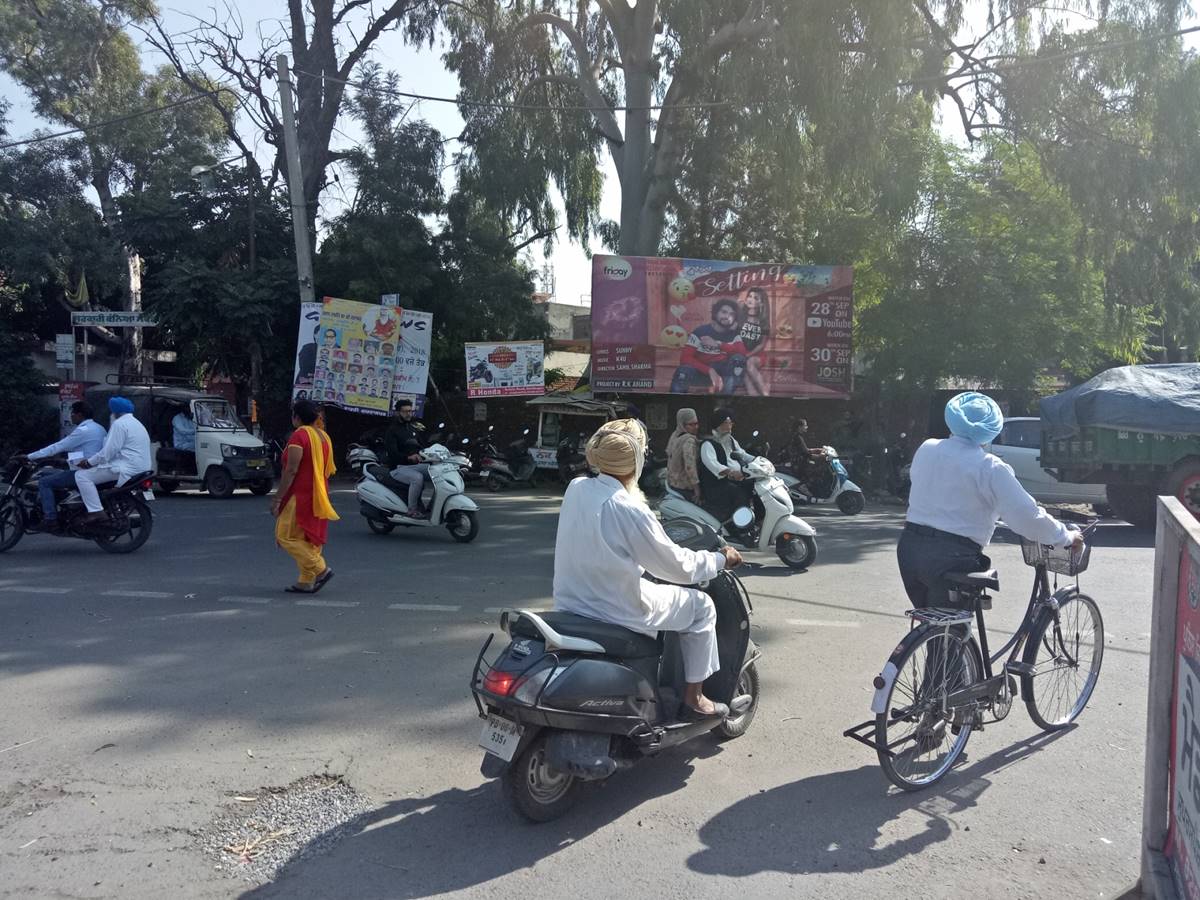 Unipole - College Road,  Gurdaspur, Punjab