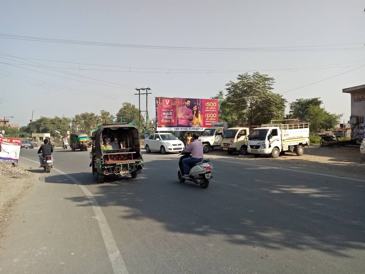 Unipole - Pathankot Road,  Gurdaspur, Punjab