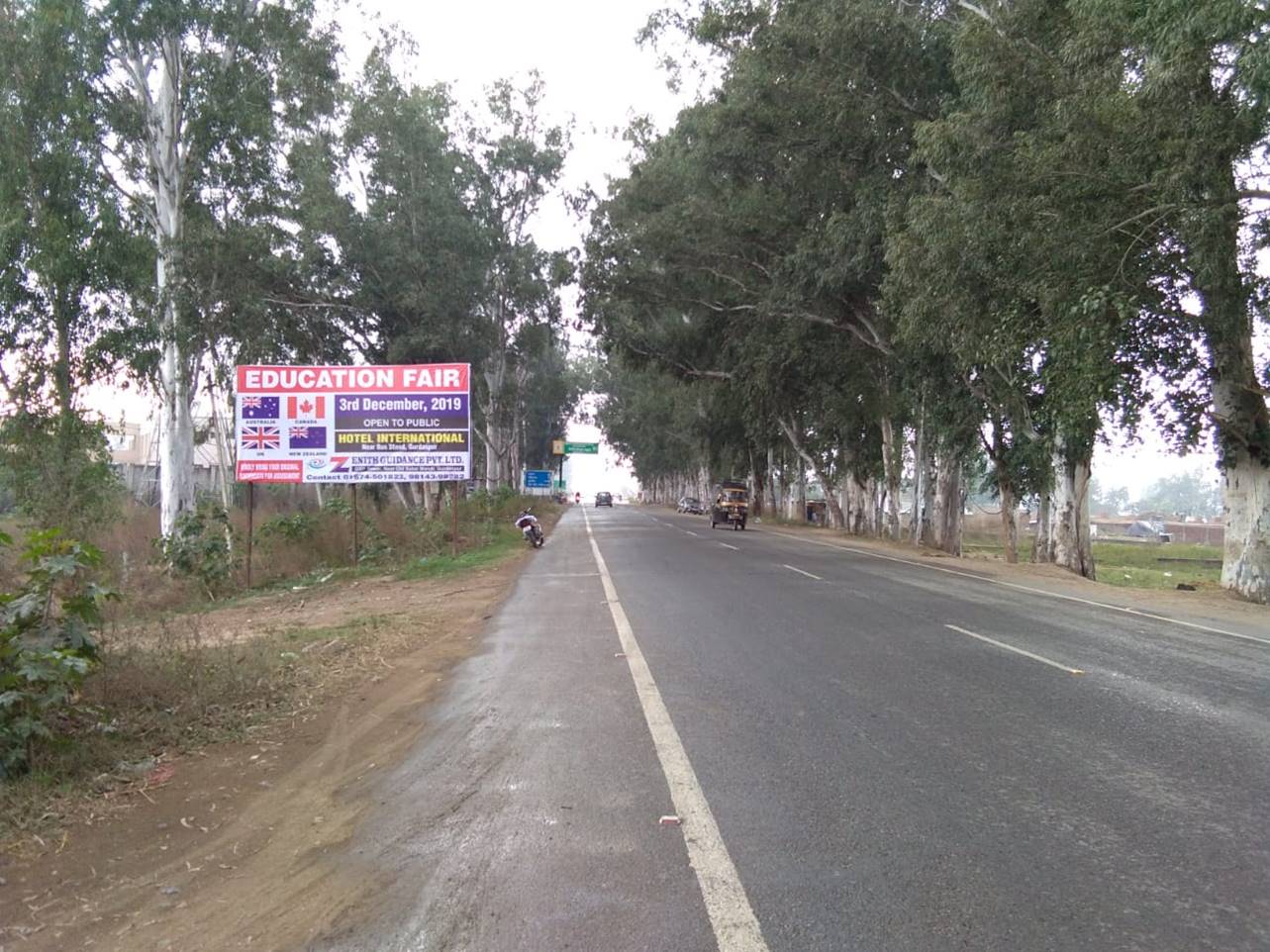 Unipole - Batala Road,  Gurdaspur, Punjab