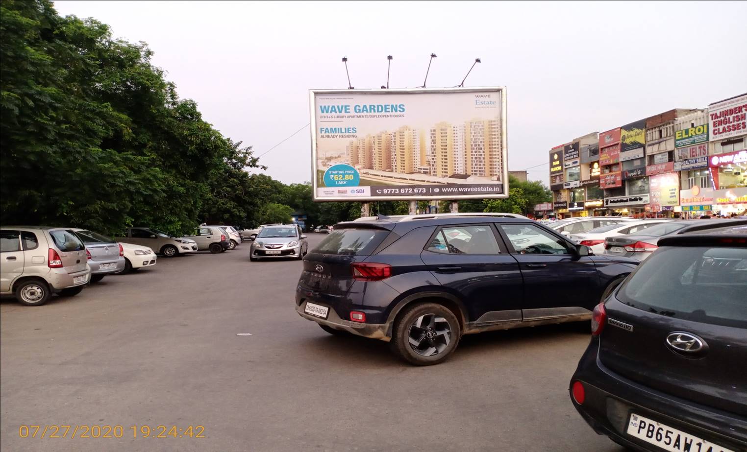 Billboard  - Ph7 market fcg Chawla, Mohali, Punjab