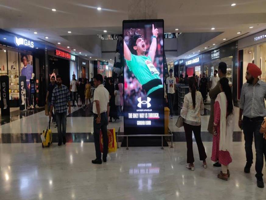 Façade - Elante Mall Court Yard - Valet Parking Area 5, Chandigarh, Punjab