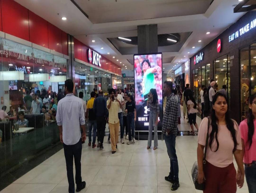 Façade - Elante Mall Court Yard - Valet Parking Area 10, Chandigarh, Punjab