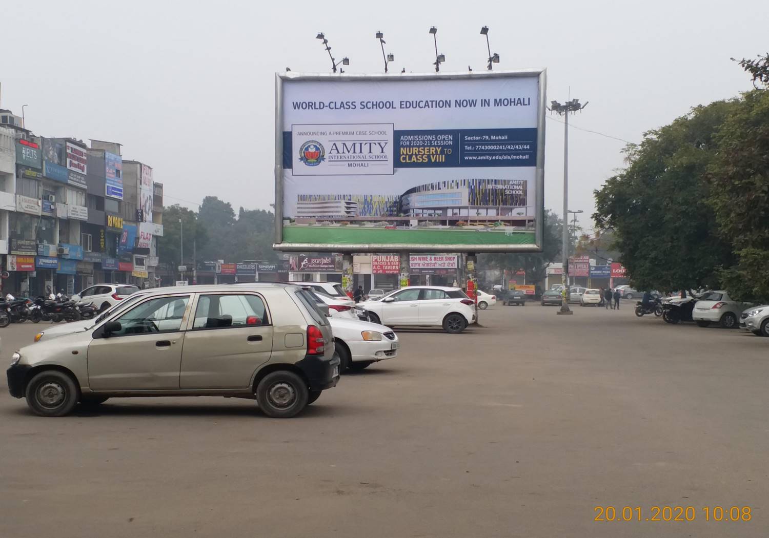 Billboard  - Ph7 market Facing Phase 7,  Mohali, Punjab